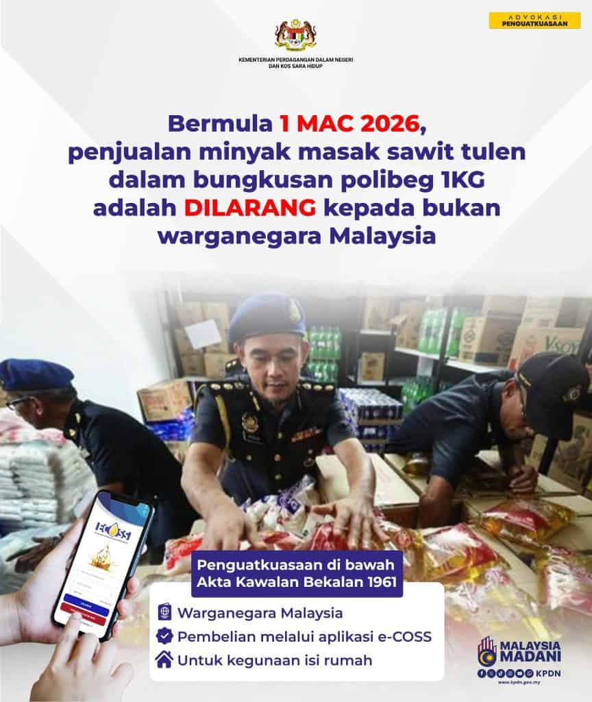 Image from: Harga Minyak Masak Terkini Di Malaysia 2026