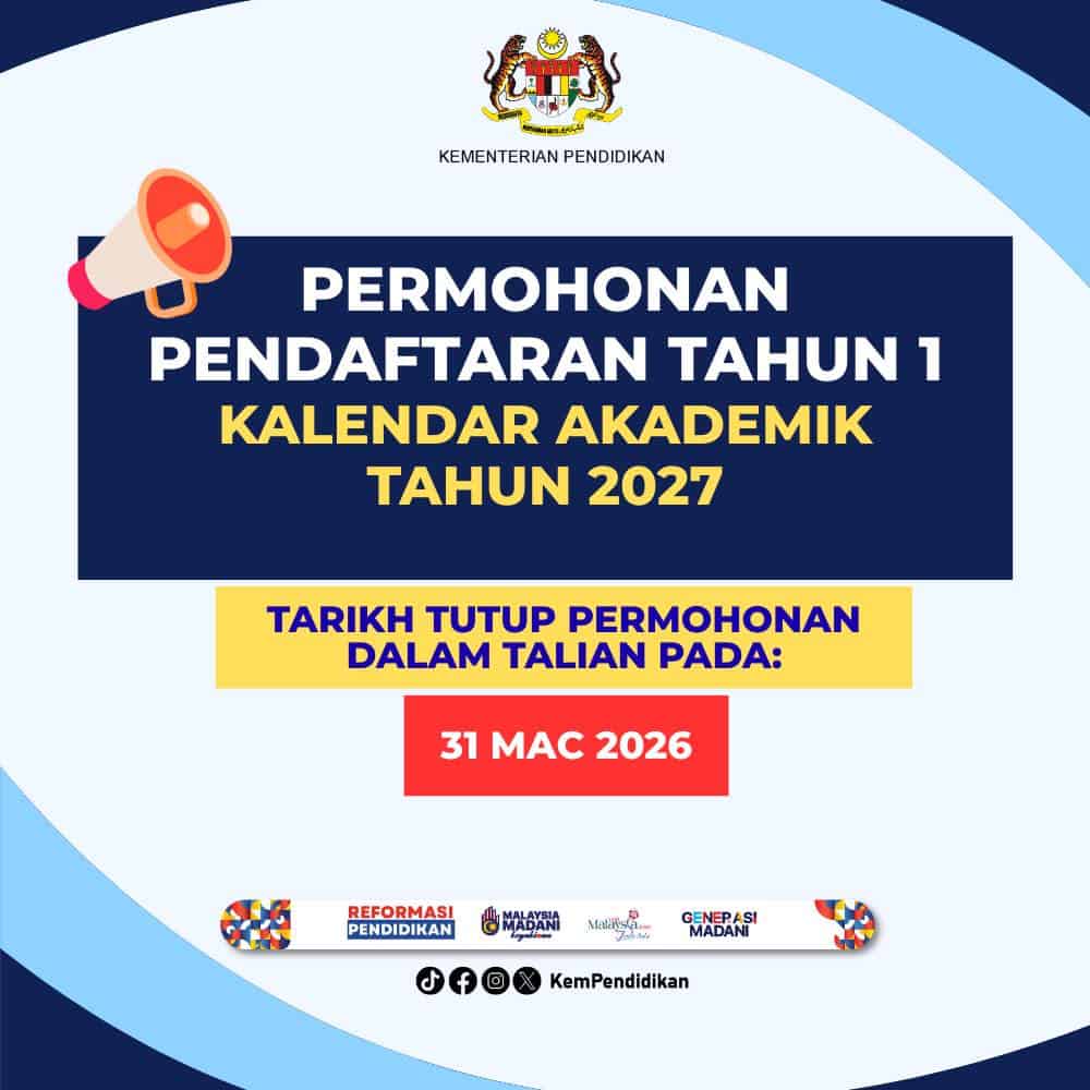 Image from: Pendaftaran Tahun 1 Sesi 2027 KPM (idme.moe.gov.my)
