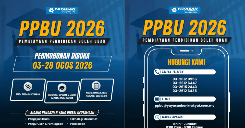 ppbu 2026