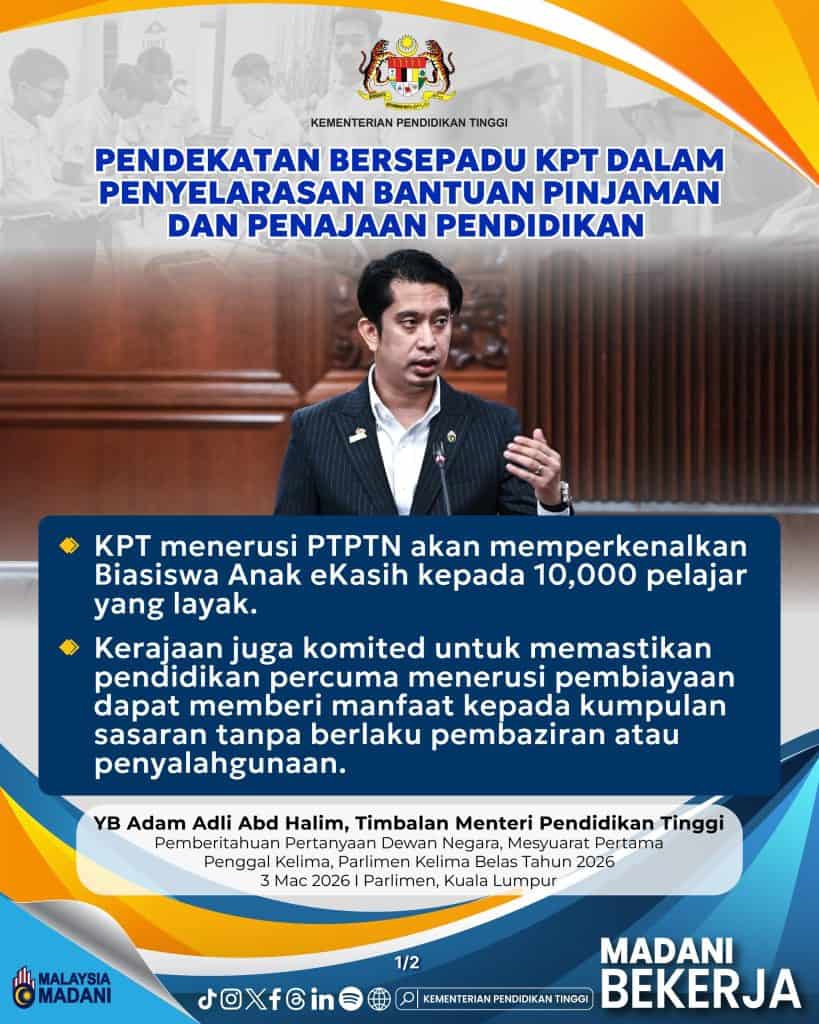 Image from: PTPTN Tawar Biasiswa Anak eKasih (BAeK) Untuk Pelajar IPTA 2026/2027