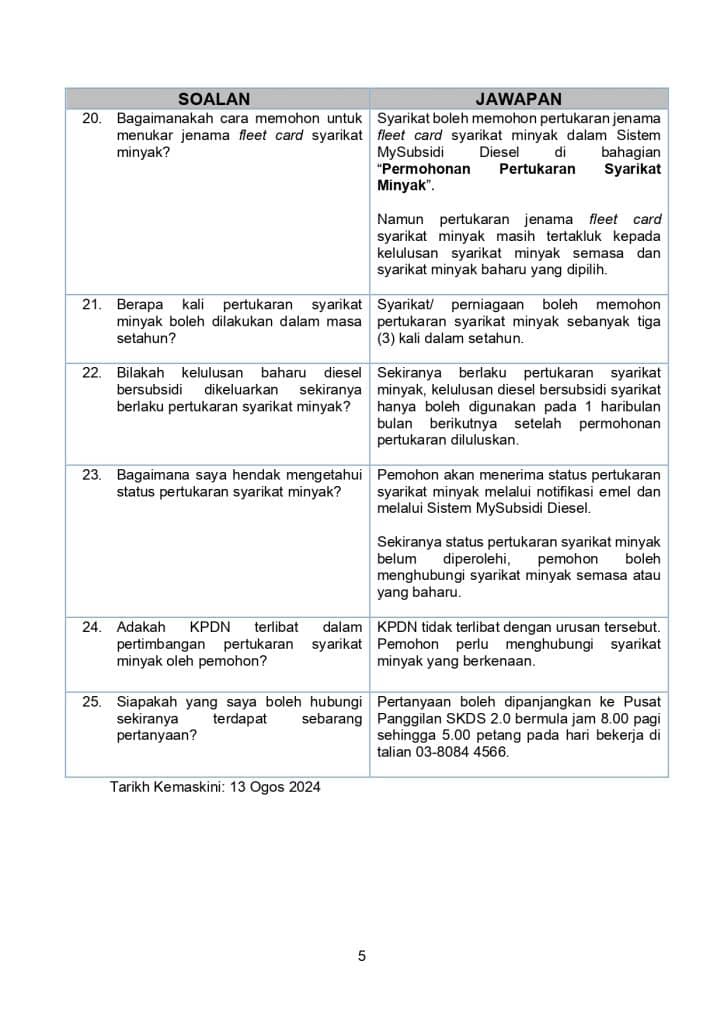 Image from: SKDS 2.0 – Permohonan Pembayaran Tunai Subsidi Diesel