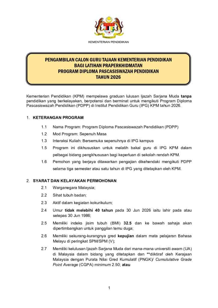 Image from: PDPP – Semakan Temuduga Calon Guru Tajaan KPM 2026