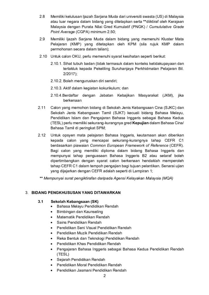 Image from: PDPP – Semakan Temuduga Calon Guru Tajaan KPM 2026