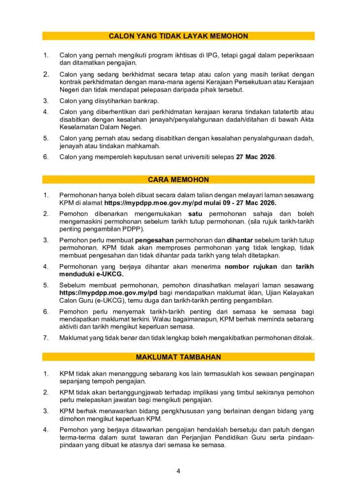 Image from: PDPP – Semakan Temuduga Calon Guru Tajaan KPM 2026