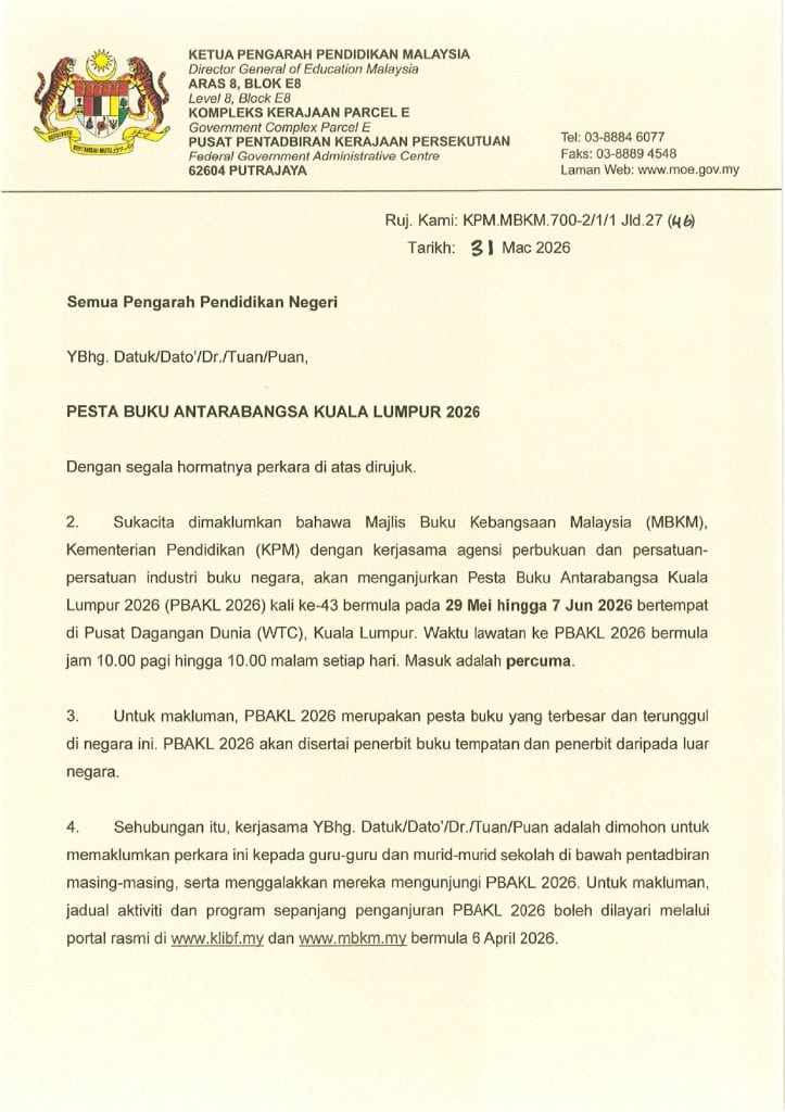 PBAKL 2026