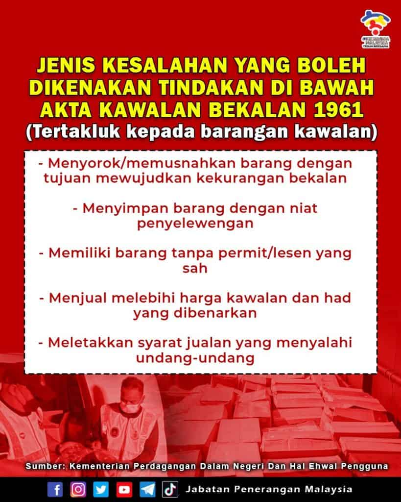 Image from: Permit Khas Petrol / Diesel: Siapa Layak & Cara Permohonan