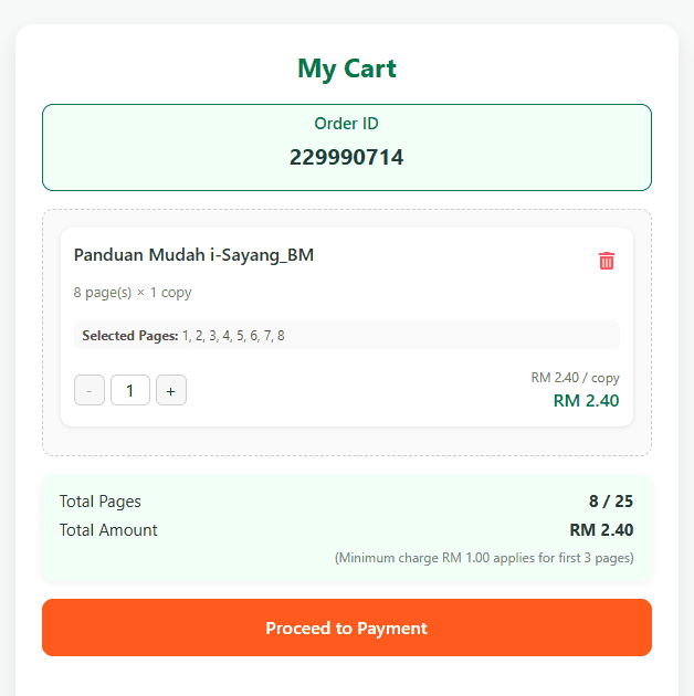 print 7 eleven