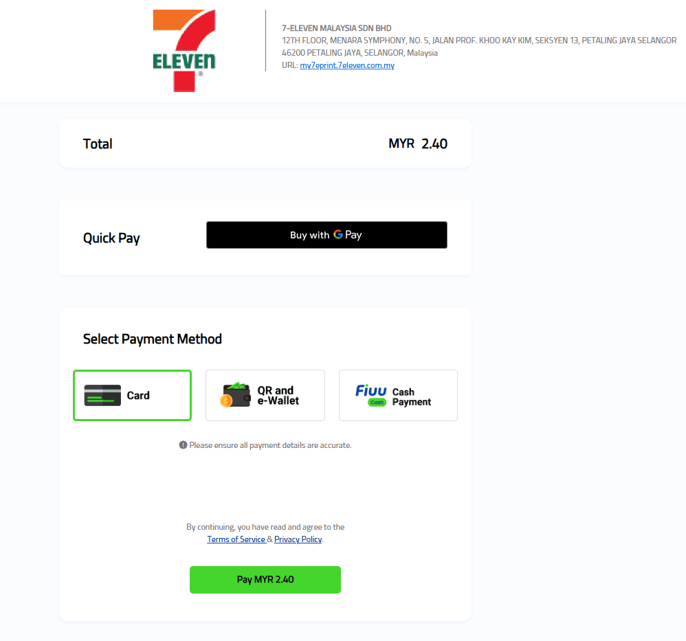 print 7 eleven