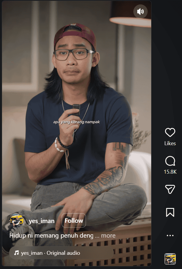 Image from: Iman Kamil – Biodata, Kehidupan Peribadi & Isu Tattoo