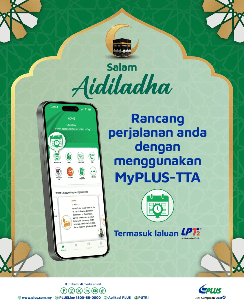 Image from: Smart Lane – Senarai Lokasi Diaktifkan Semasa Hari Raya Haji 2026