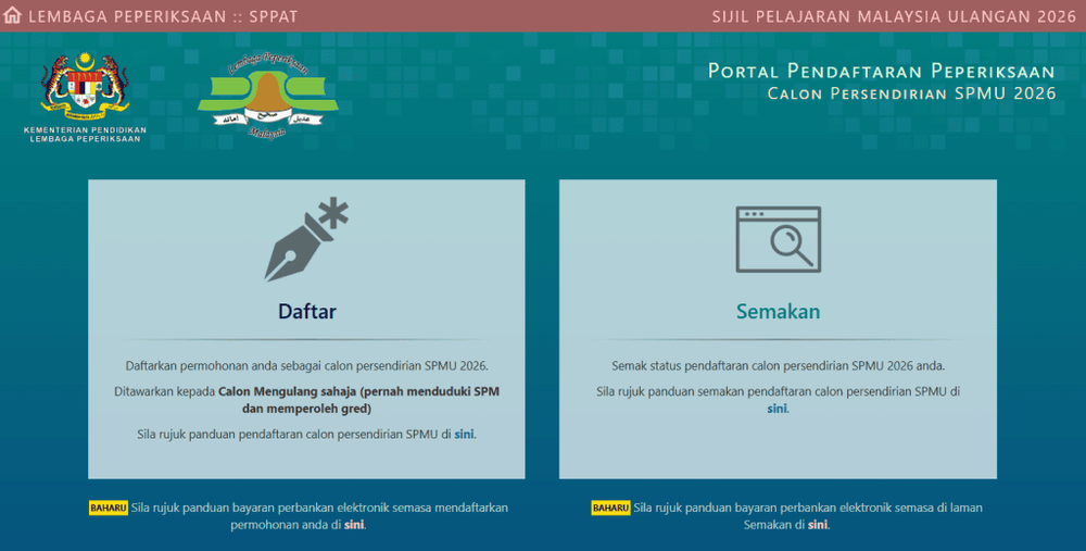 Image from: Jadual SPM Ulangan (SPMU) 2026, Semakan & Keputusan