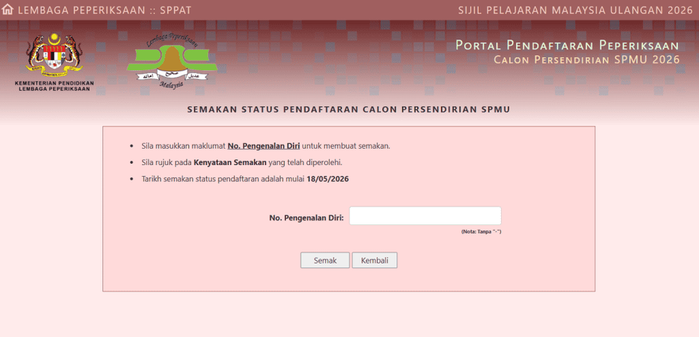 Image from: Jadual SPM Ulangan (SPMU) 2026, Semakan & Keputusan
