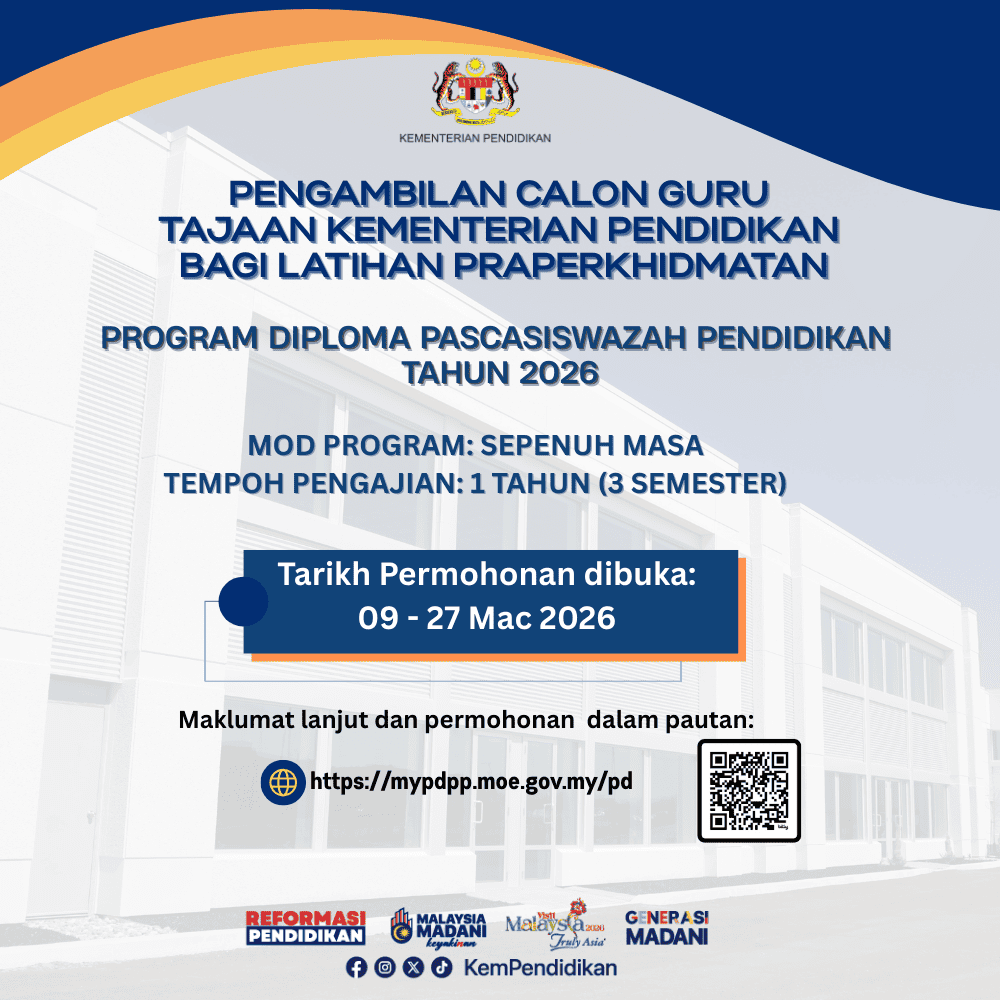 Image from: PDPP – Semakan Temuduga Calon Guru Tajaan KPM 2026
