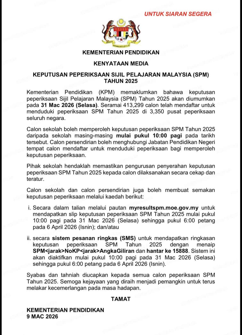 Image from: Keputusan SPM 2025/2026 – Semakan Slip (myresultspm.moe.gov.my)