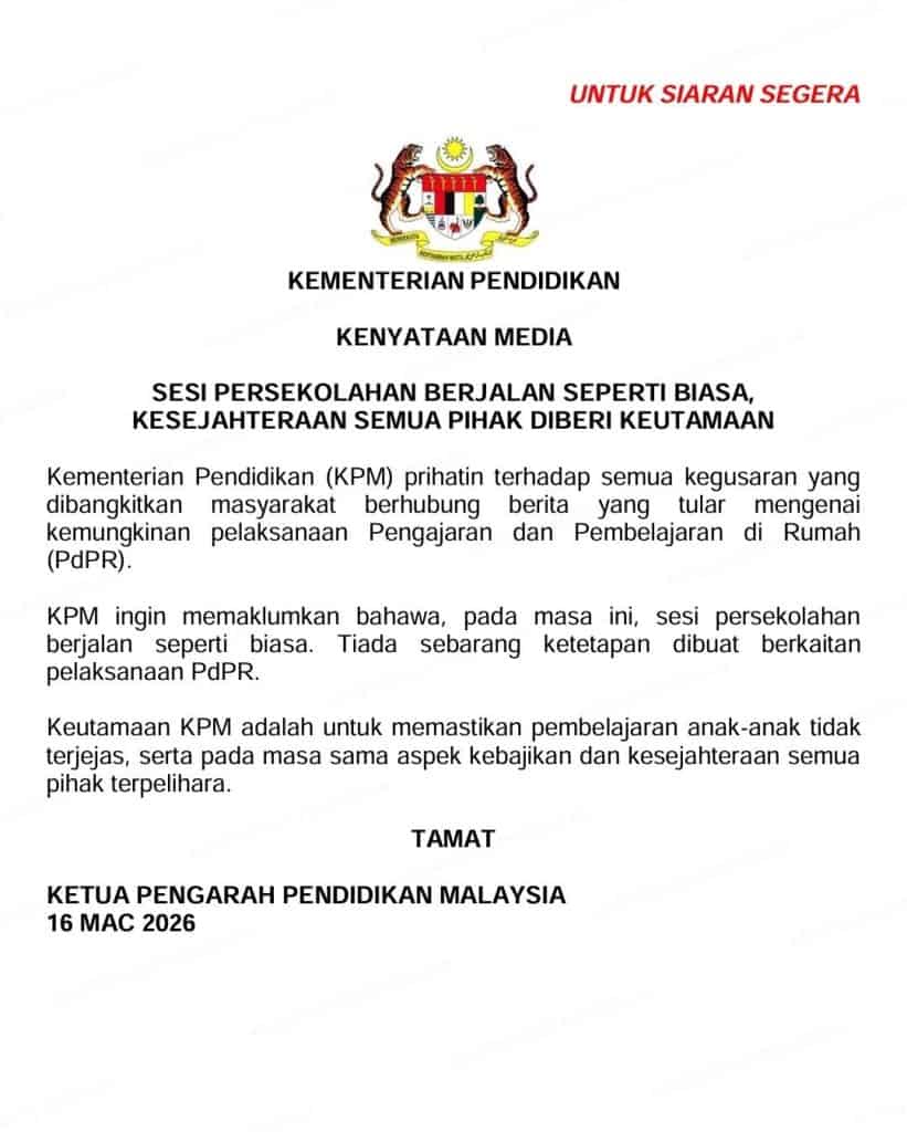 ketetapan pdpr pengumuman kpm