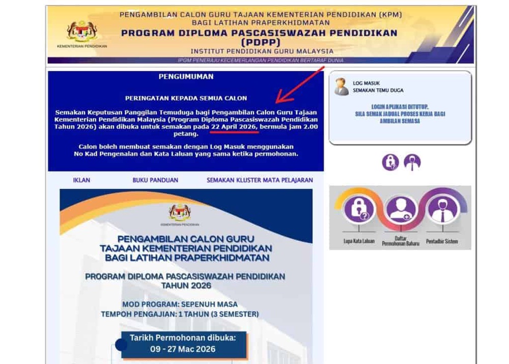 pdpp semakan temuduga guru