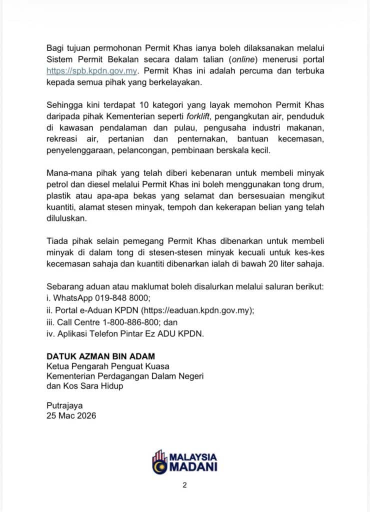 Image from: Permit Khas Petrol / Diesel: Siapa Layak & Cara Permohonan