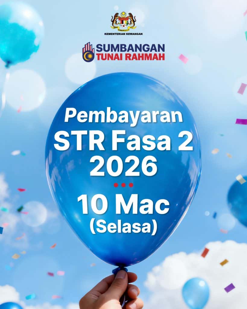 Image from: STR 2026 – Daftar MySTR, Kemaskini Sumbangan Tunai Rahmah