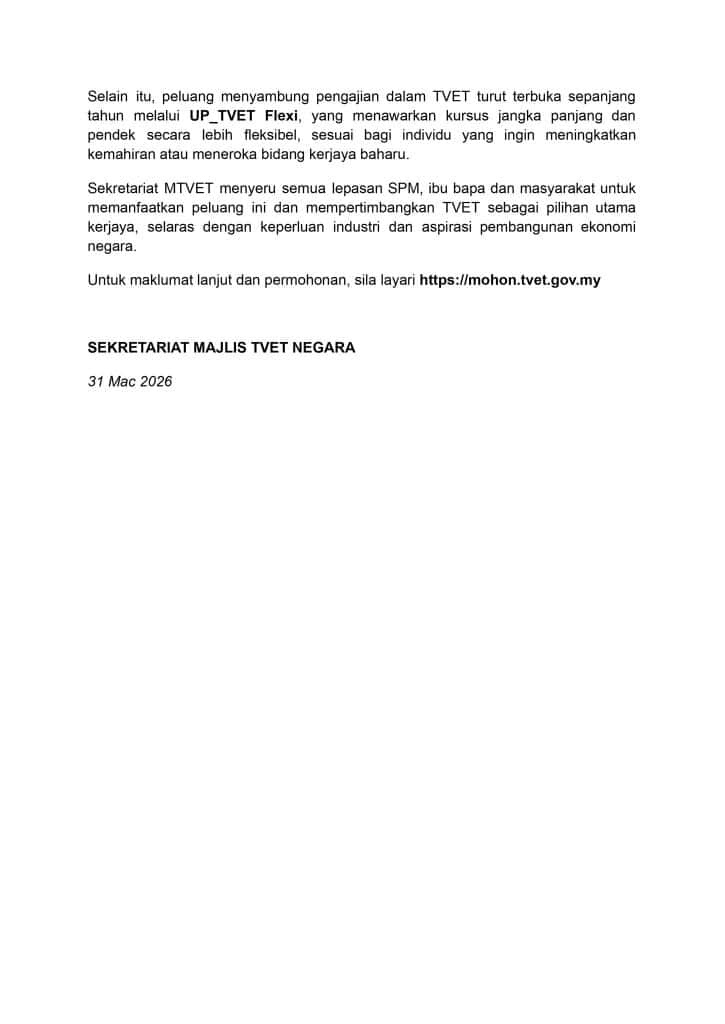 Image from: UPTVET: Semakan Keputusan Tawaran (Ambilan Julai 2026)