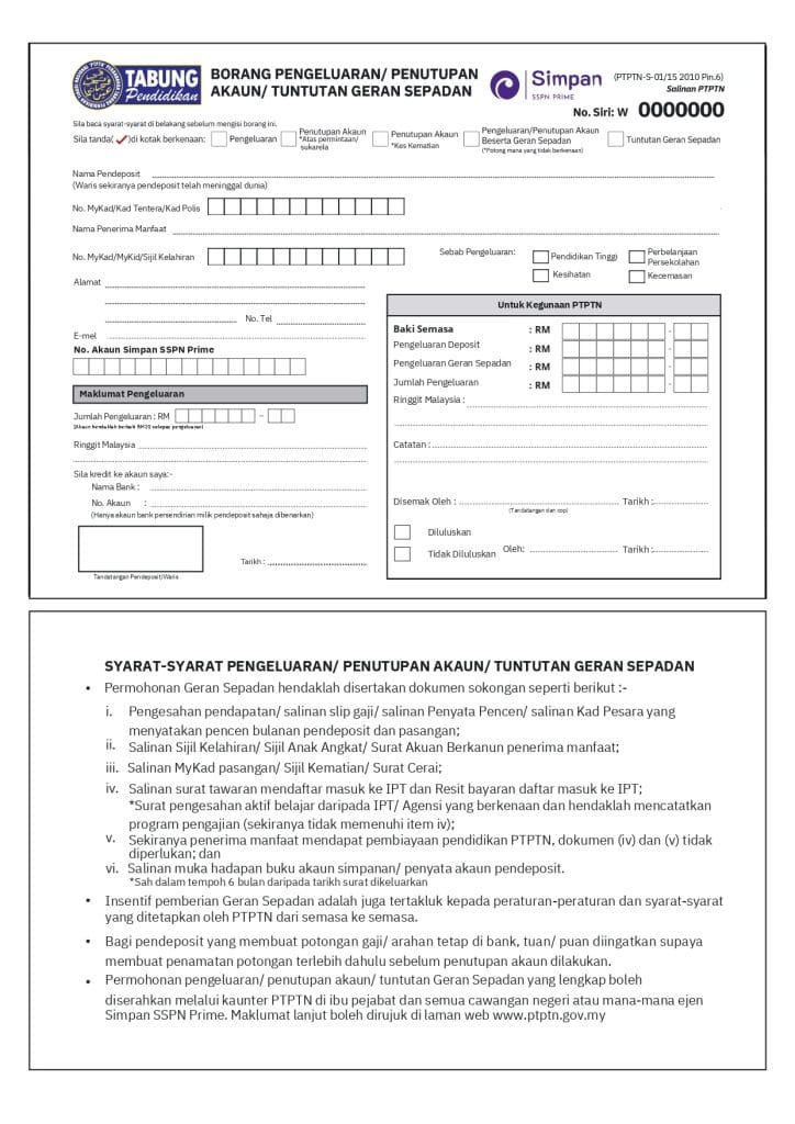 pengeluaran sspn prime