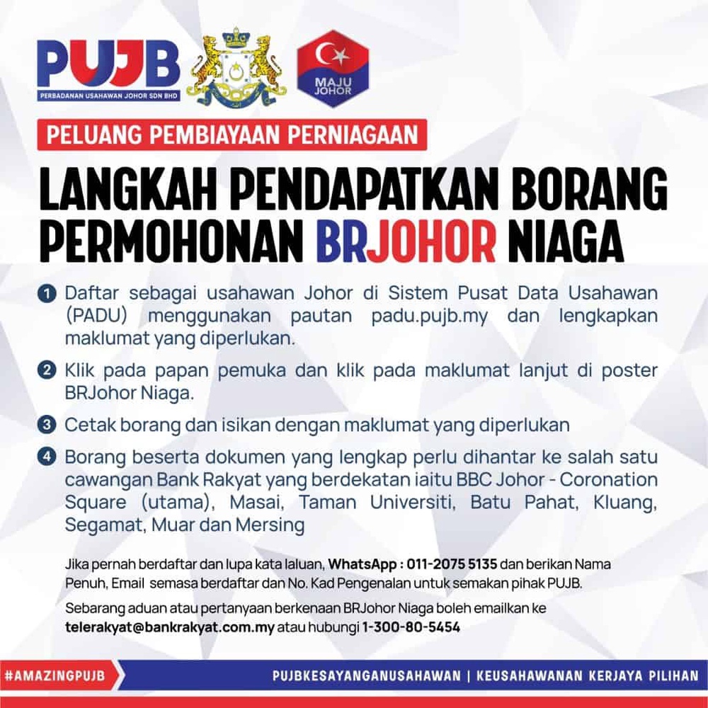Image from: Senarai Bantuan Kerajaan / Pengumuman Minggu Ini (14 April 2026)