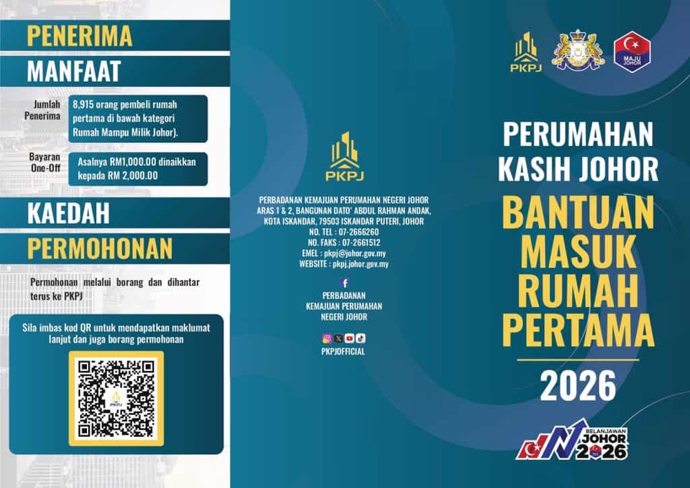 Image from: Senarai Bantuan Kerajaan / Pengumuman Minggu Ini (14 April 2026)