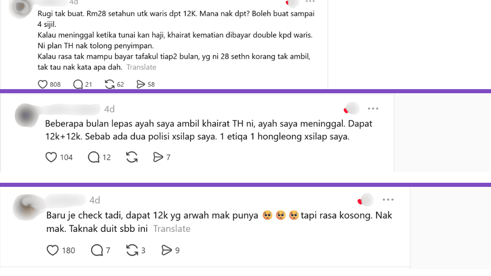 khairat kematian tabung haji