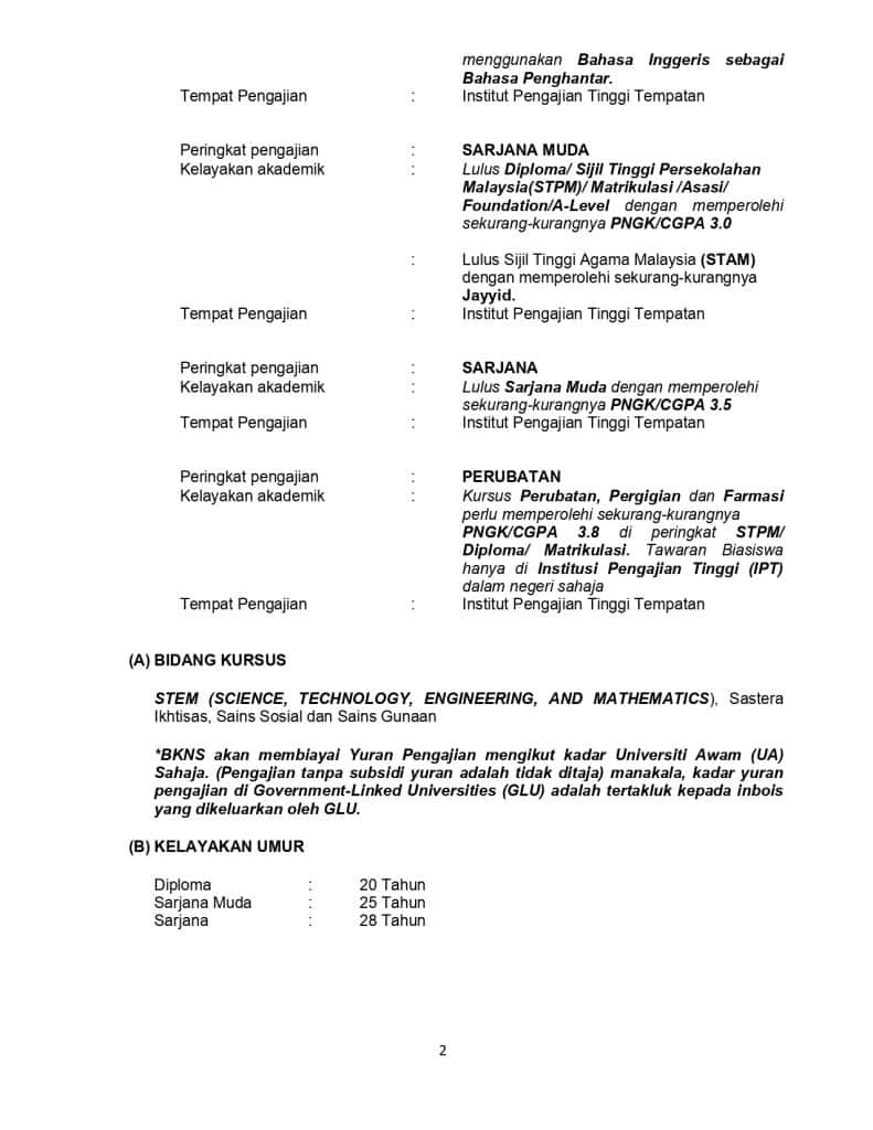 Image from: Permohonan Biasiswa Kerajaan Negeri Sabah 2026