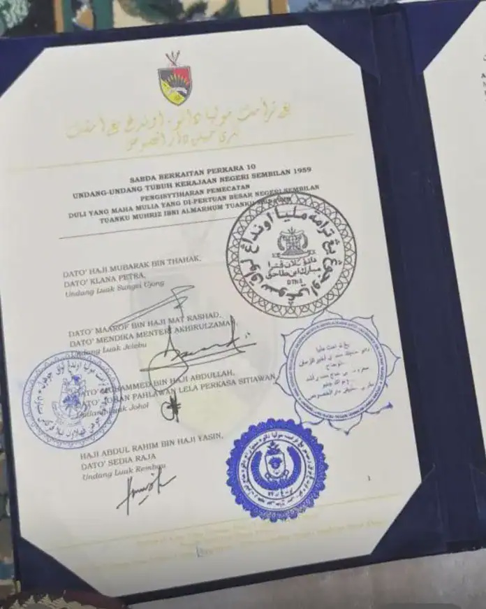 Image from: Krisis Pemecatan YDP Negeri Sembilan: Apa Sebenarnya Berlaku?