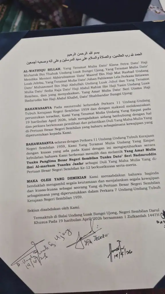 Image from: Krisis Pemecatan YDP Negeri Sembilan: Apa Sebenarnya Berlaku?
