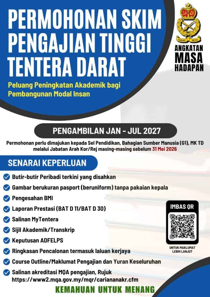 Image from: Permohonan Skim Pengajian Tinggi Tentera Darat 2027