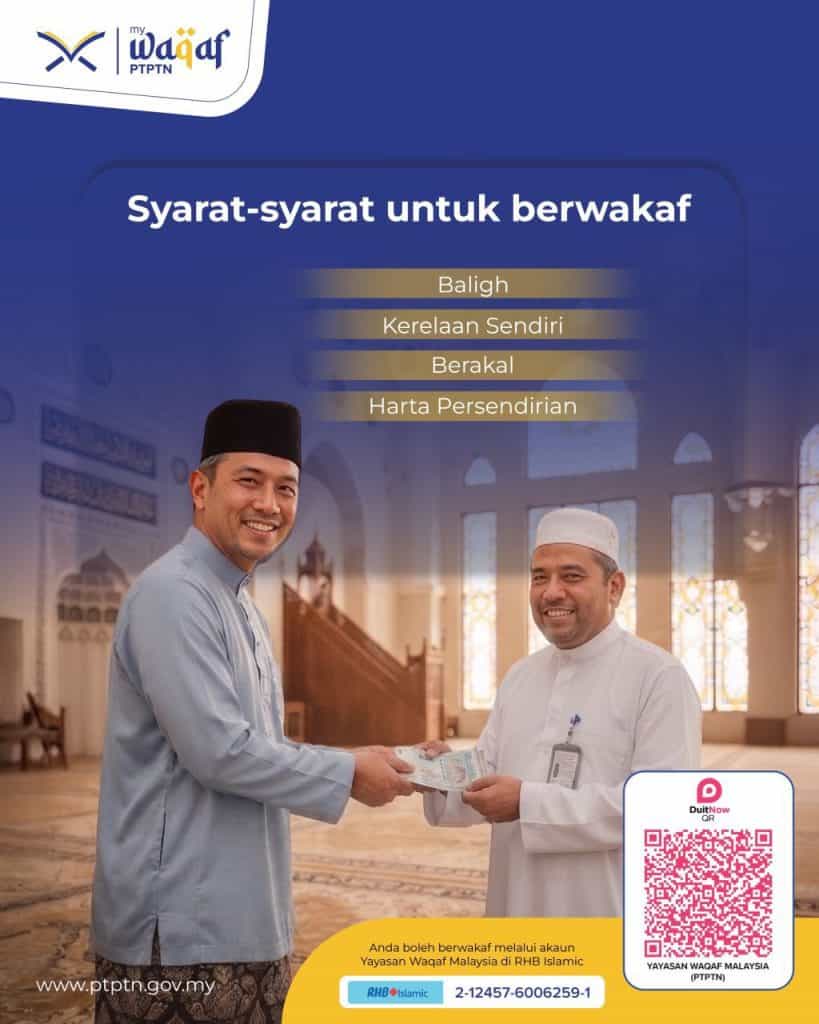 Image from: myWaqaf PTPTN: Faedah & Cara Berwaqaf Dengan Mudah