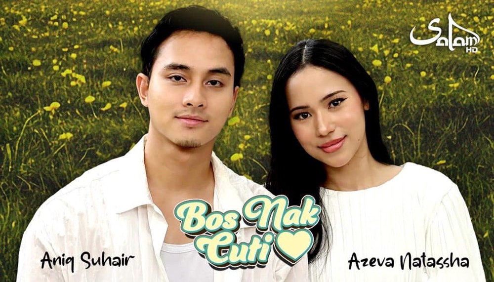 Image from: Azeva – Biodata Anak A. Aida & Ameng Spring