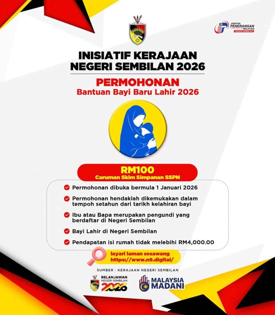 bantuan bayi baru lahir