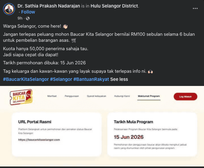 Image from: Penduduk Selangor Kini Boleh Tebus RM100 Sebulan, Jangan Tunggu Sampai Terlepas
