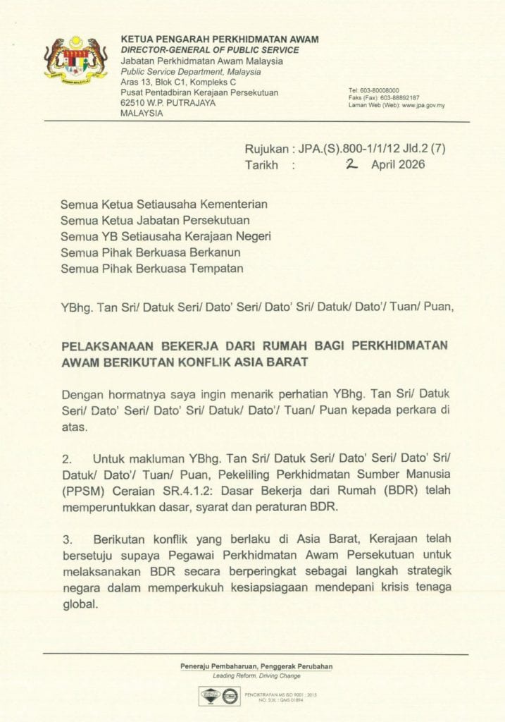 Image from: BDR Penjawat Awam Mulai 15 April 2026 – Syarat & Pekeliling JPA