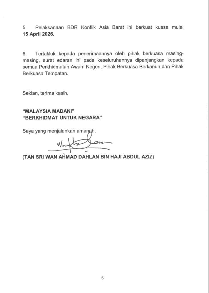 Image from: BDR Penjawat Awam Mulai 15 April 2026 – Syarat & Pekeliling JPA