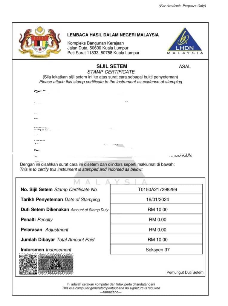 Image from: Cara Matikan Setem Hasil untuk Pelajar Secara Online (2026)
