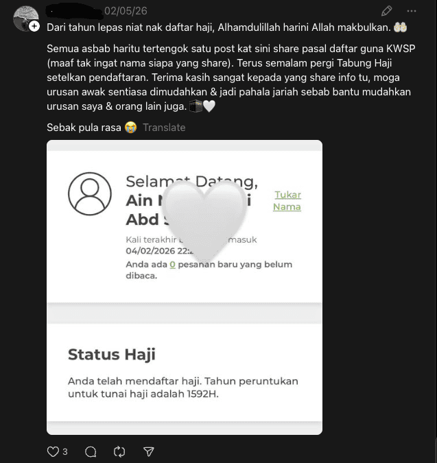 Image from: Cara Daftar Haji Tanpa Deposit RM1,300 Melalui KWSP