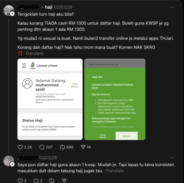 Image from: Cara Daftar Haji Tanpa Deposit RM1,300 Melalui KWSP