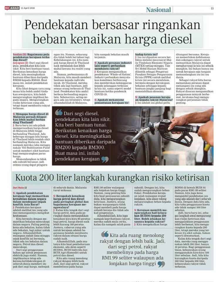 harga diesel terkini