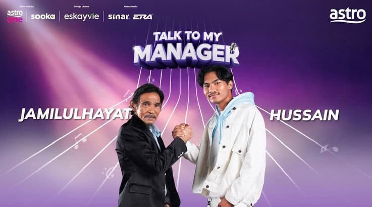 Image from: Hussain Jamilul Hayat – Biodata Anak Penyanyi Era 80-an