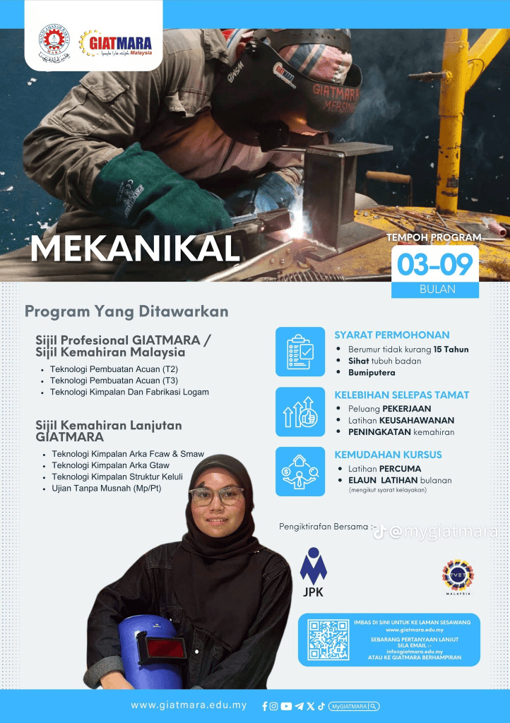 Image from: Permohonan GIATMARA 2026 – Sesi Julai 2026