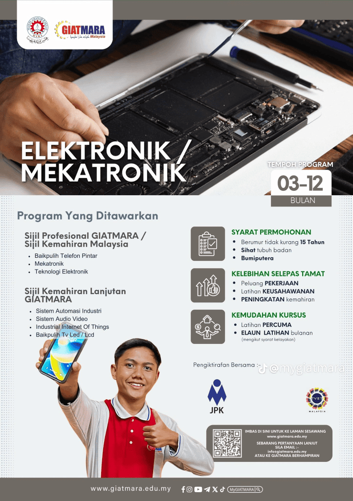 Image from: Permohonan GIATMARA 2026 – Sesi Julai 2026