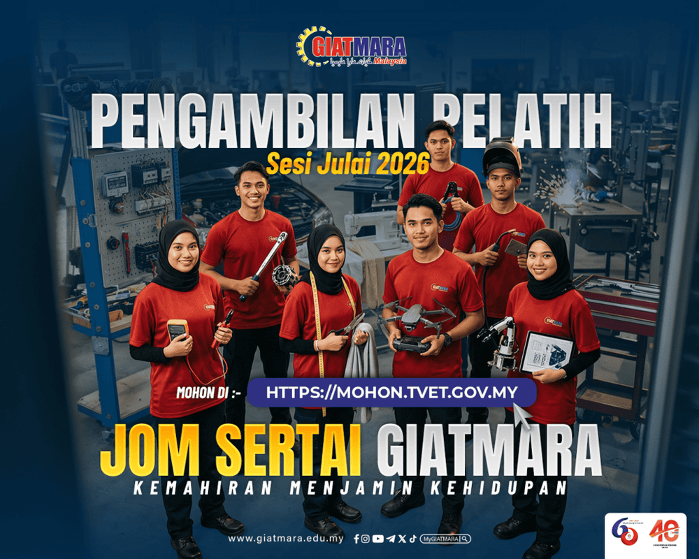 Image from: Permohonan GIATMARA 2026 – Sesi Julai 2026