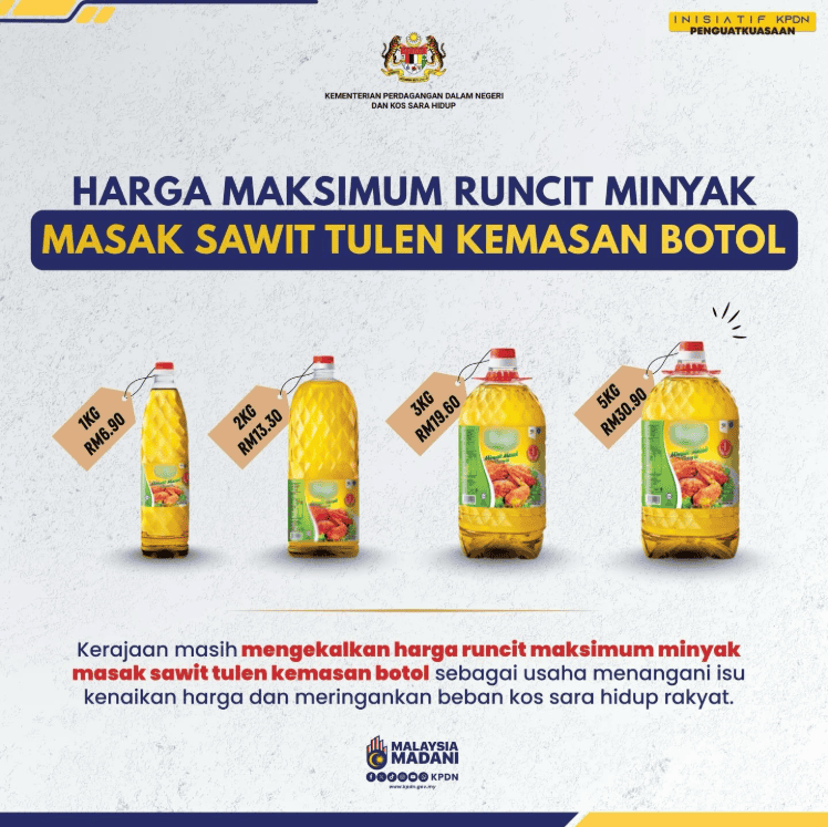 harga minyak masak botol