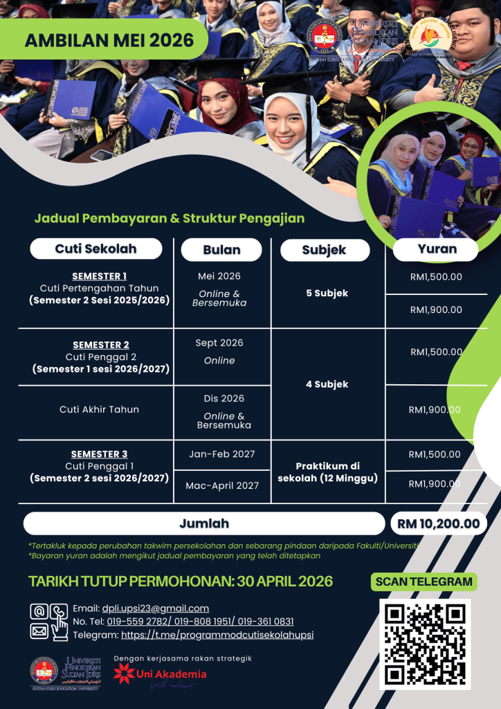 Image from: DPSP UPSI – Permohonan Mod Cuti Sekolah & Hujung Minggu