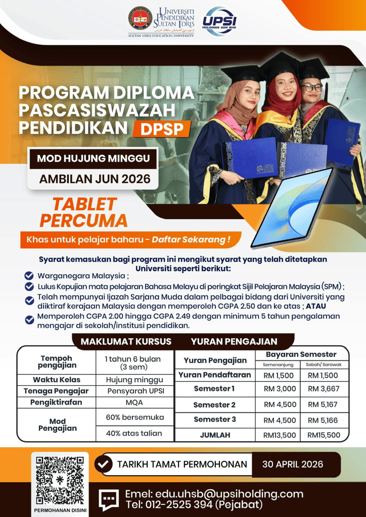 Image from: DPSP UPSI – Permohonan Mod Cuti Sekolah & Hujung Minggu