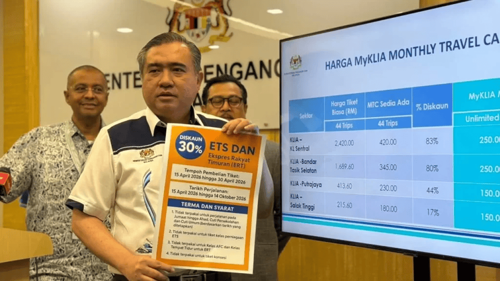 Image from: Diskaun KTM 30% Mulai 15 April – Terma & Syarat