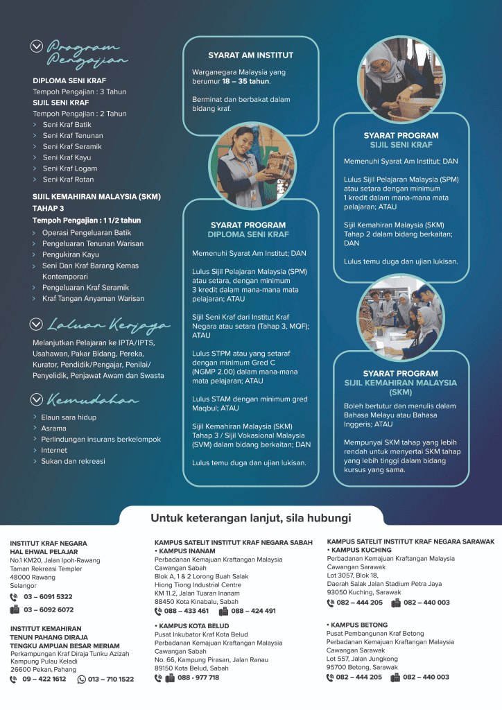 Image from: Permohonan Kemasukan Institut Kraf Negara 2026 (Sesi Julai)